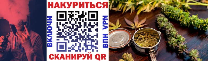 Купить наркоту Всеволожск МАРИХУАНА  Амфетамин  COCAIN  Бутират  Меф  Alpha-PVP  МЕГА ТОР  Гашиш 