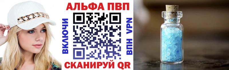 APVP СК КРИС Всеволожск