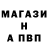 Amphetamine 97% Baton Nurjanbaev