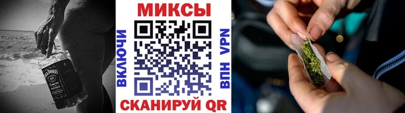 как найти закладки  Всеволожск  Бутират буратино 