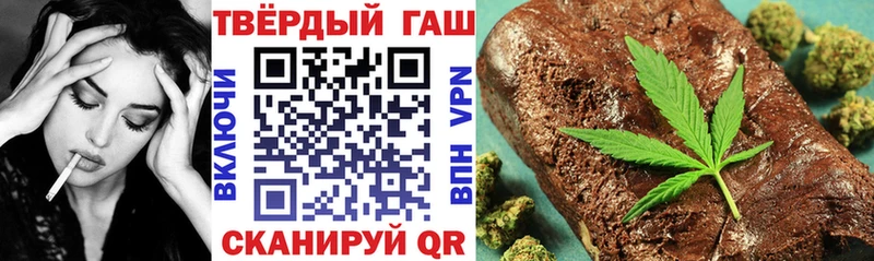 где купить наркоту  Всеволожск  Гашиш Изолятор 