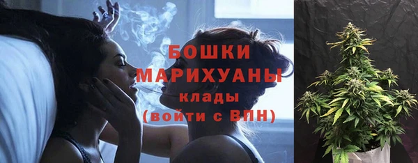 марки nbome Зеленокумск