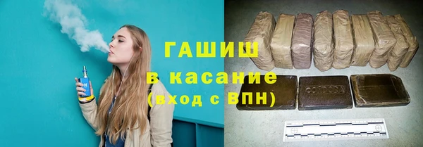 герыч Алзамай