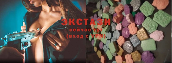 каннабис Зеленодольск