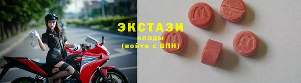 прущая мука Алексеевка