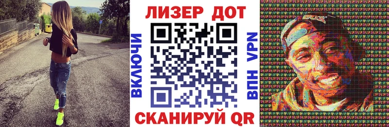 Марки NBOMe 1,5мг Всеволожск