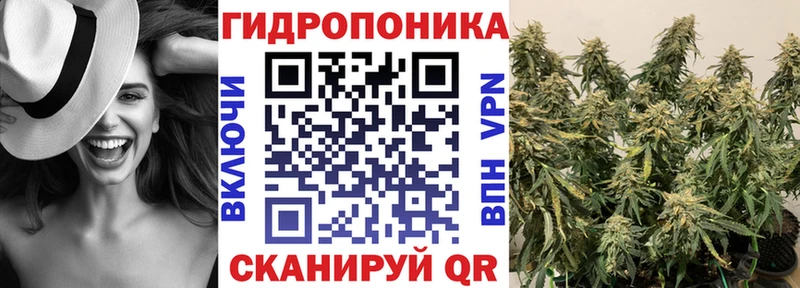 МАРИХУАНА MAZAR  наркошоп  Всеволожск 